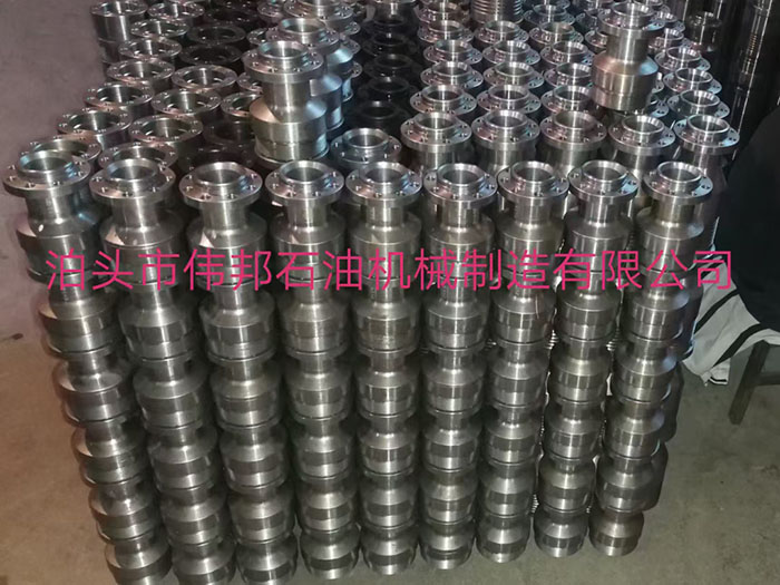 <strong>98型保护器底座</strong>
